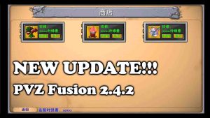 Pvz Fusion 2.4.2 1